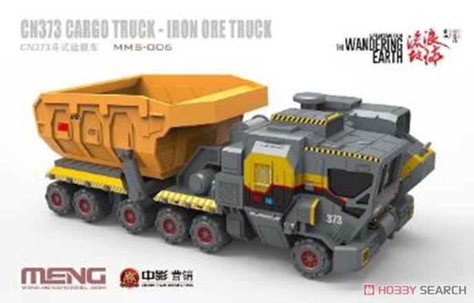 Cargo Truck Plastic Model Q881