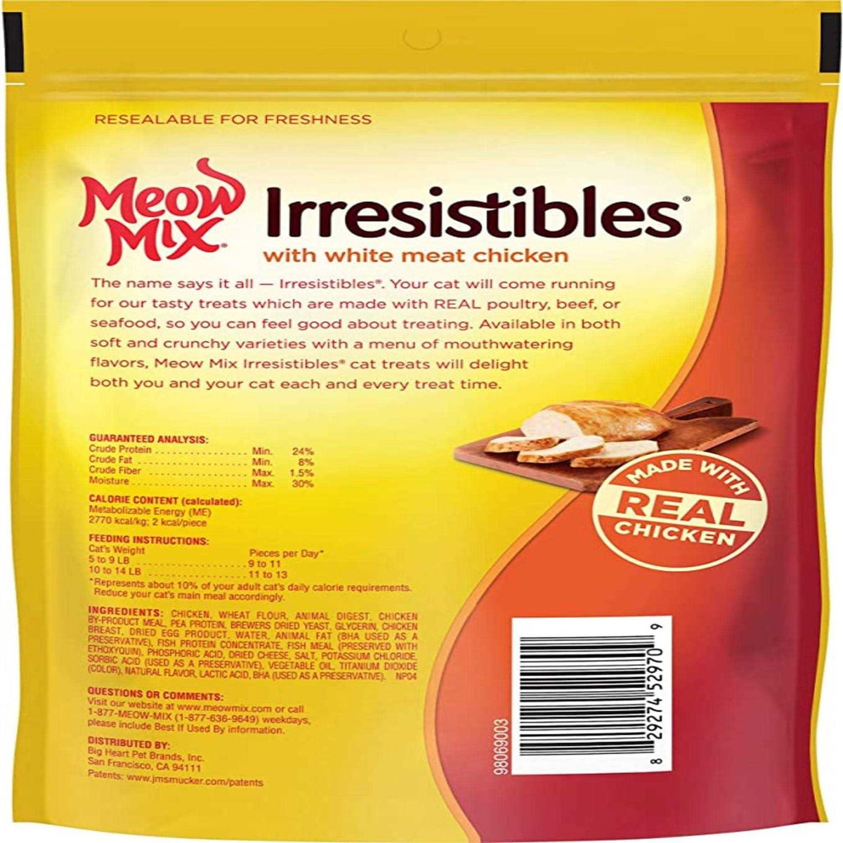 Cat Treats Soft V6129