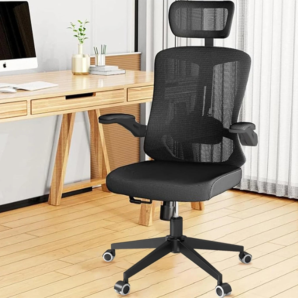 Khaki Ergonomic Mesh Computer Chair with Lumbar Support Y7200