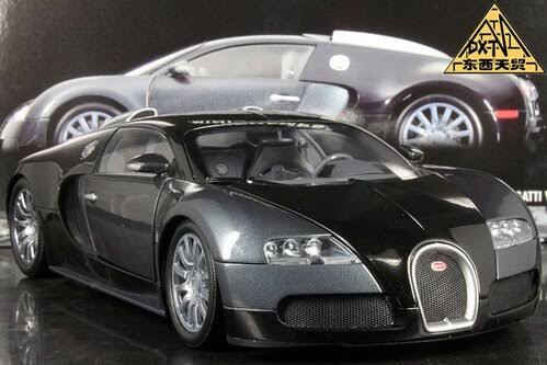 1/18 Diecast Bugatti Veyron 16.4 Car Model Q1048