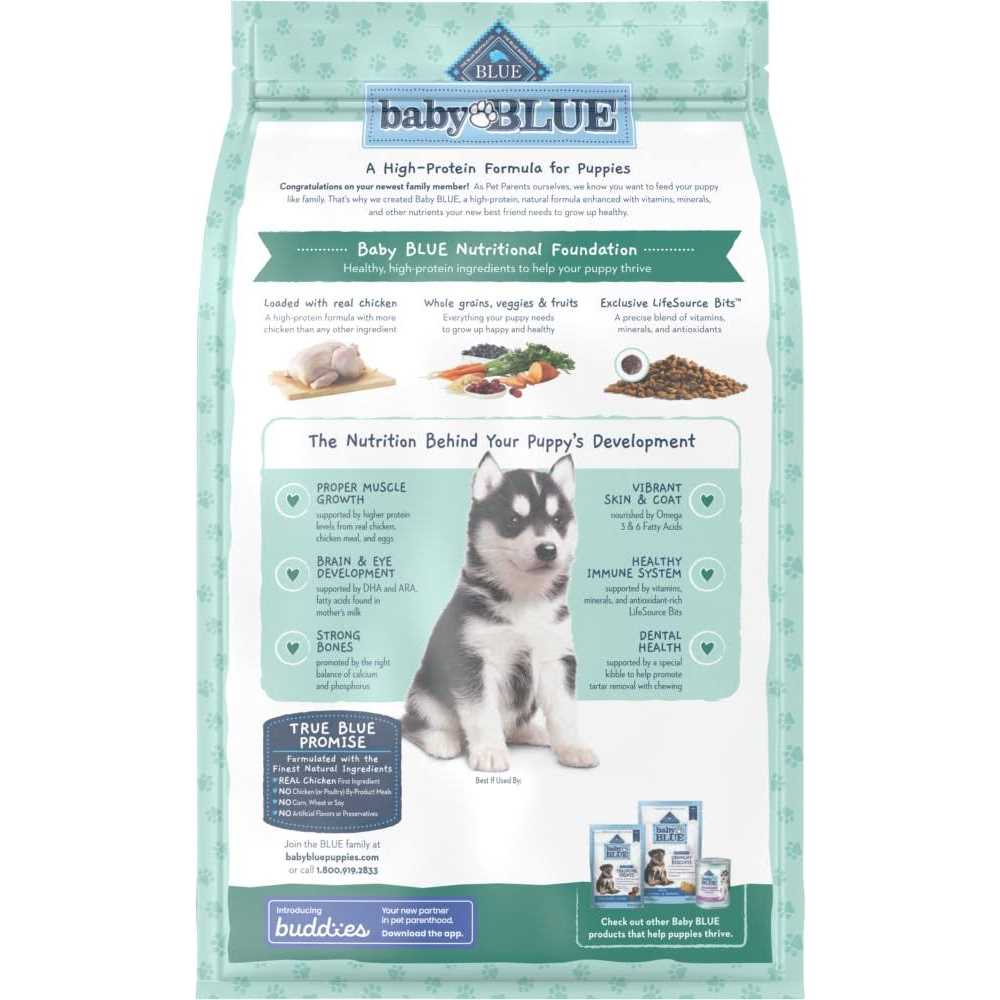 High Protein Chicken Puppy Dog X553881