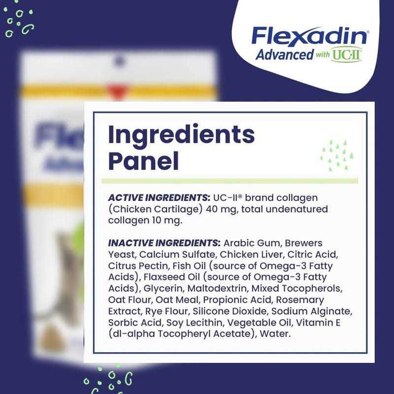 Flexadin Advanced Chews with UC-II Y1729