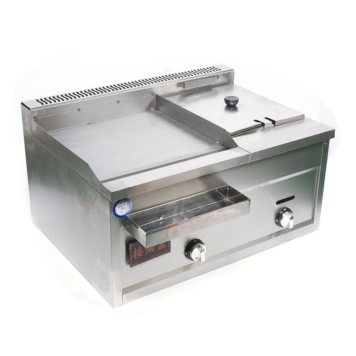 Multi-function Deep Fryer Stainless Steel with Portable Griddle U2896