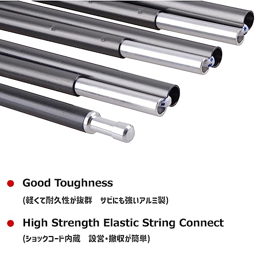 7001 Series Aircraft-Grade Aluminum Tent Poles P320