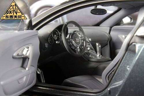 1/18 Diecast Bugatti Veyron 16.4 Car Model Q1048