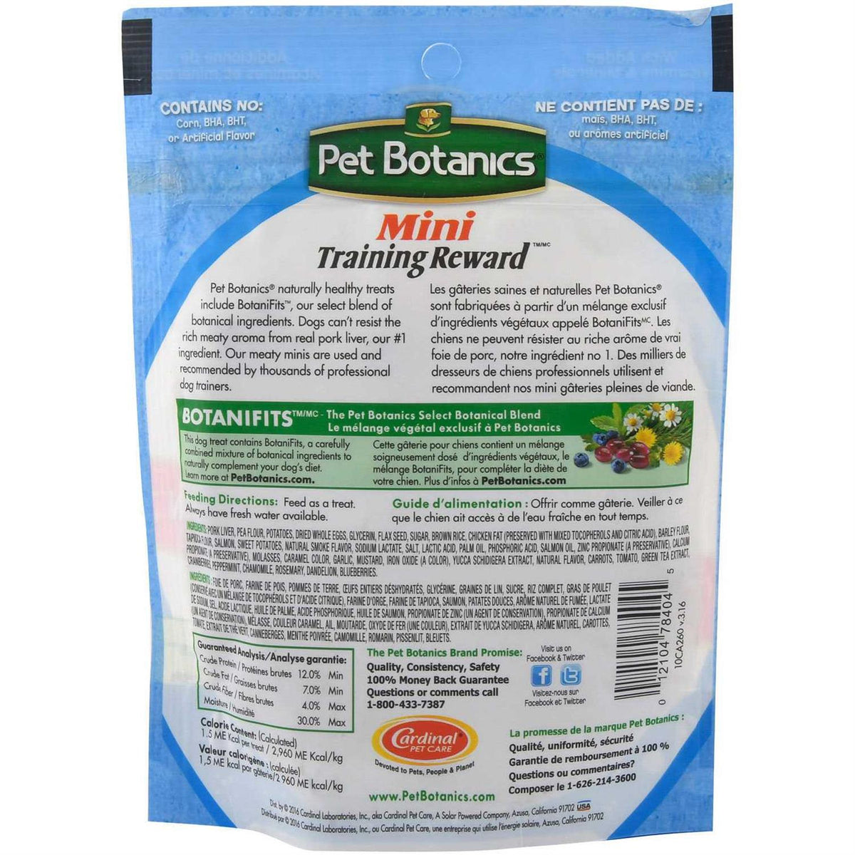 Mini Training Dog M259626