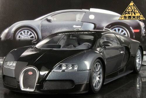 1/18 Diecast Bugatti Veyron 16.4 Car Model Q1048