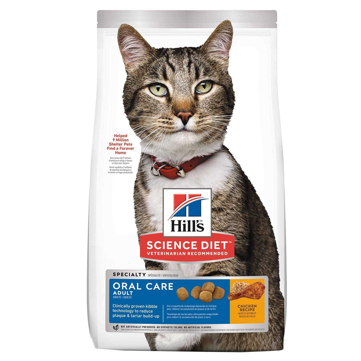 Adult Dry Cat Food L49469